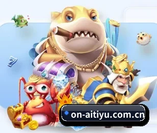 平台简介 - 体育资讯内容服务 - aitiyu