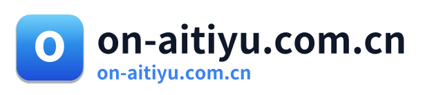 on-aitiyu.com.cn